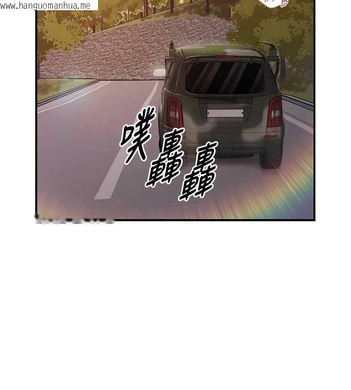 韩国漫画报告女班长:一根突起韩漫_报告女班长:一根突起-第53话-无法拒绝的他在线免费阅读-韩国漫画-第10张图片