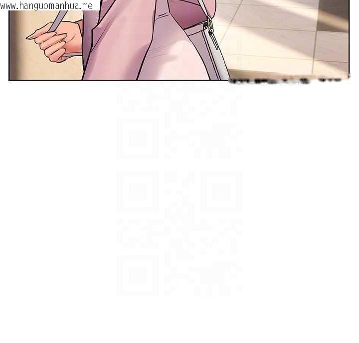 韩国漫画老师的亲密指导韩漫_老师的亲密指导-第99话-吃醋学生的危险提议在线免费阅读-韩国漫画-第110张图片