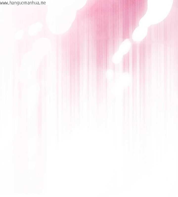 韩国漫画撩欲按摩师韩漫_撩欲按摩师-第4话-销魂的按摩服务在线免费阅读-韩国漫画-第10张图片