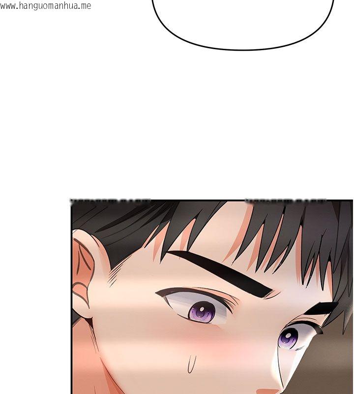 韩国漫画撩欲按摩师韩漫_撩欲按摩师-第7话-沦陷的处女之身在线免费阅读-韩国漫画-第44张图片