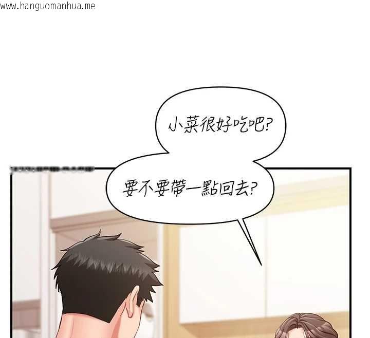 韩国漫画报告女班长:一根突起韩漫_报告女班长:一根突起-第53话-无法拒绝的他在线免费阅读-韩国漫画-第87张图片