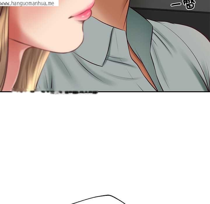 韩国漫画财阀家的女婿韩漫_财阀家的女婿-第80话在线免费阅读-韩国漫画-第106张图片