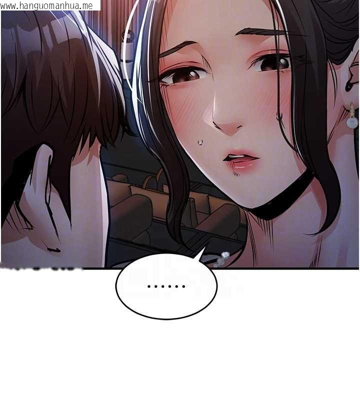 韩国漫画衣锦还乡韩漫_衣锦还乡-第46话-我上我老婆有问题吗?在线免费阅读-韩国漫画-第83张图片