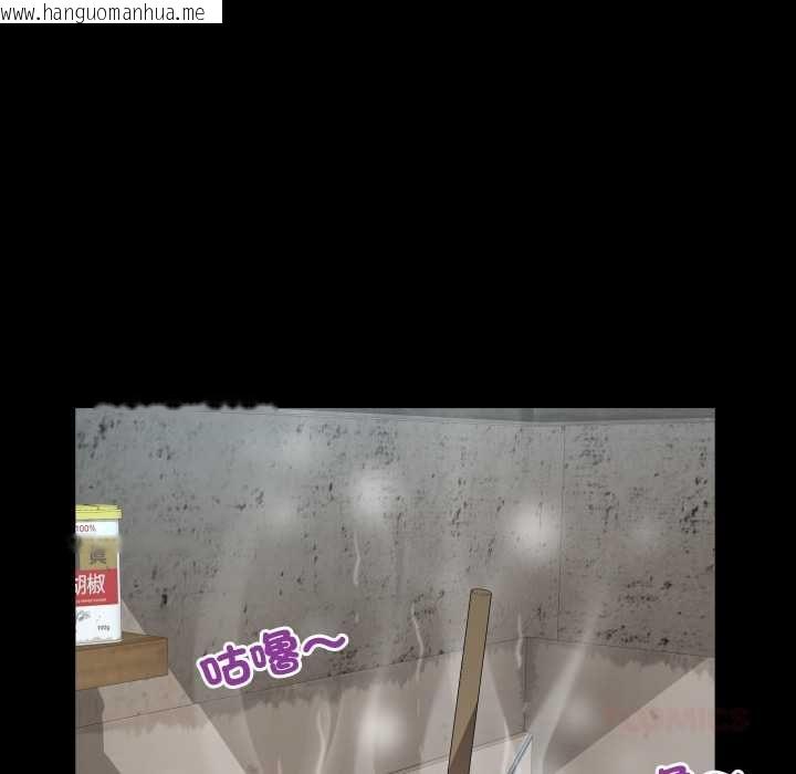 韩国漫画房间里的心跳/有她的小套房韩漫_房间里的心跳/有她的小套房-第34话在线免费阅读-韩国漫画-第87张图片