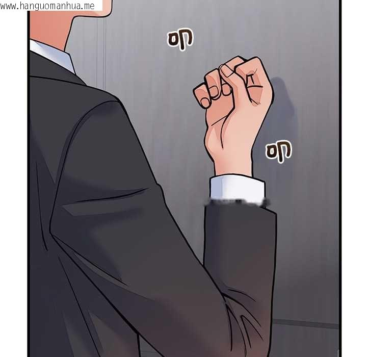 韩国漫画少爷的替身韩漫_少爷的替身-第52话在线免费阅读-韩国漫画-第162张图片