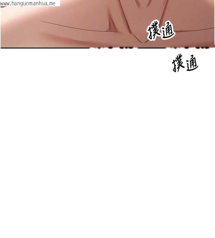 韩国漫画币转人生韩漫_币转人生-第72话-性欲旺盛的兔女郎在线免费阅读-韩国漫画-第68张图片