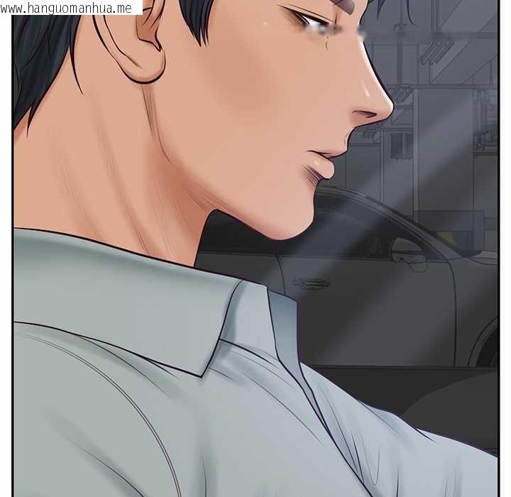 韩国漫画财阀家的女婿韩漫_财阀家的女婿-第80话在线免费阅读-韩国漫画-第53张图片