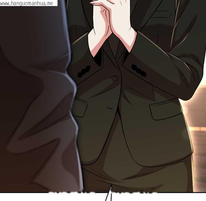 韩国漫画黑帮千金养成记/刺龙刺凤的女友韩漫_黑帮千金养成记/刺龙刺凤的女友-第26话在线免费阅读-韩国漫画-第83张图片
