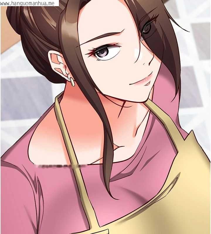 韩国漫画催眠偷心计韩漫_催眠偷心计-第16话-等玩腻妳之后就丢掉在线免费阅读-韩国漫画-第128张图片