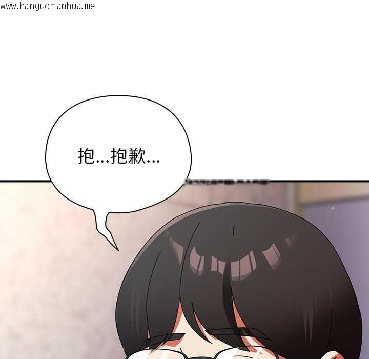 韩国漫画硬也要拍完韩漫_硬也要拍完-第40话在线免费阅读-韩国漫画-第145张图片