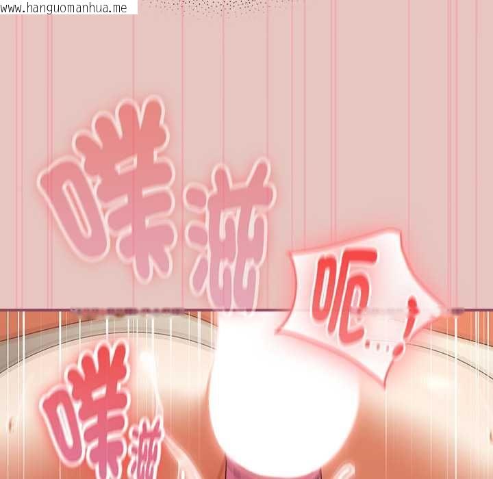 韩国漫画硬也要拍完韩漫_硬也要拍完-第40话在线免费阅读-韩国漫画-第86张图片
