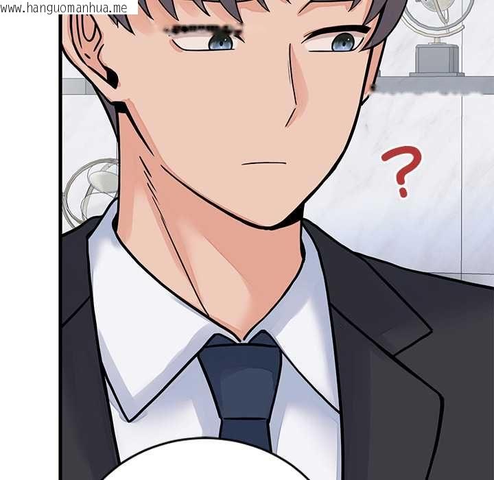 韩国漫画少爷的替身韩漫_少爷的替身-第52话在线免费阅读-韩国漫画-第144张图片