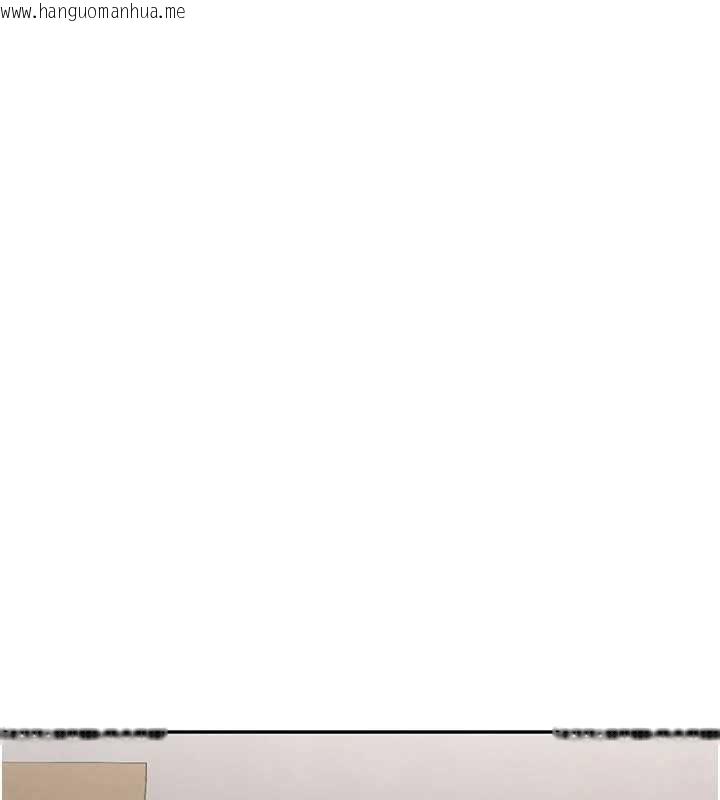 韩国漫画新生老司机韩漫_新生老司机-第34话-以支持代替告白在线免费阅读-韩国漫画-第55张图片