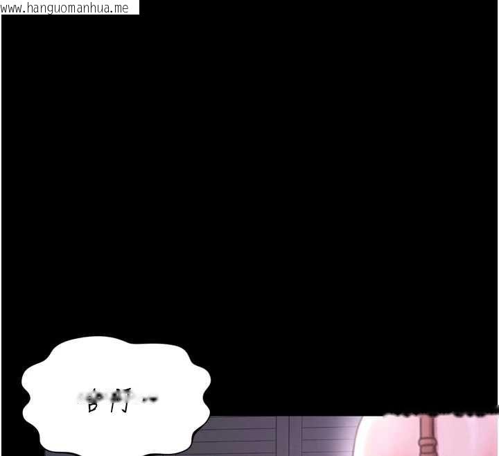 韩国漫画越线咨询韩漫_越线咨询-第22话-我想跟哥哥做在线免费阅读-韩国漫画-第50张图片