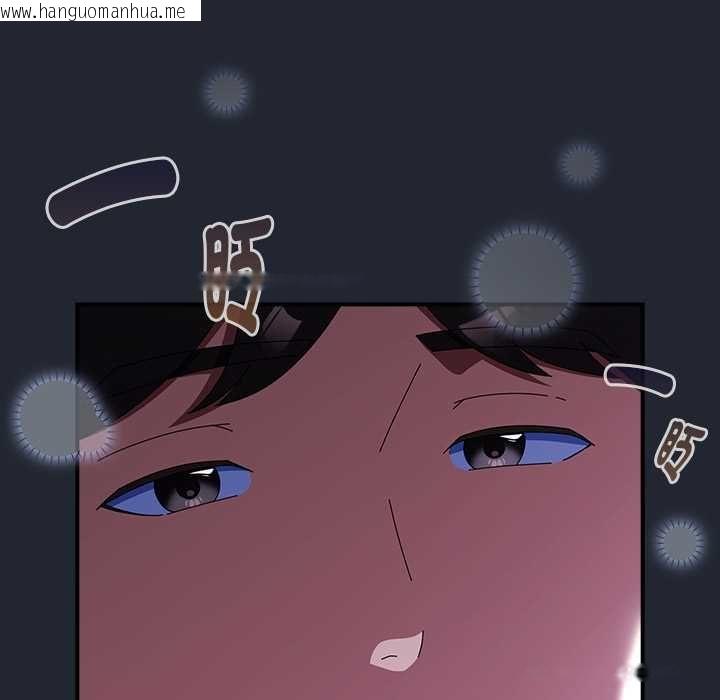 韩国漫画硬也要拍完韩漫_硬也要拍完-第40话在线免费阅读-韩国漫画-第16张图片