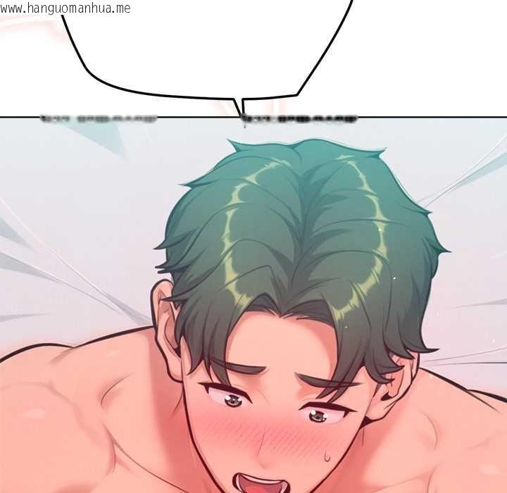 韩国漫画不只是朋友韩漫_不只是朋友-第13话在线免费阅读-韩国漫画-第10张图片