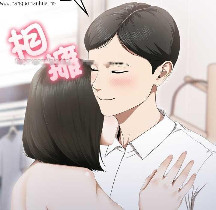 韩国漫画新都市人妻的秘密社团韩漫_新都市人妻的秘密社团-第5话在线免费阅读-韩国漫画-第117张图片