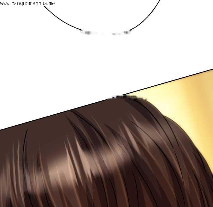 韩国漫画黑帮千金养成记/刺龙刺凤的女友韩漫_黑帮千金养成记/刺龙刺凤的女友-第26话在线免费阅读-韩国漫画-第182张图片