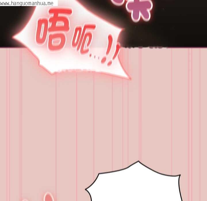 韩国漫画硬也要拍完韩漫_硬也要拍完-第40话在线免费阅读-韩国漫画-第88张图片