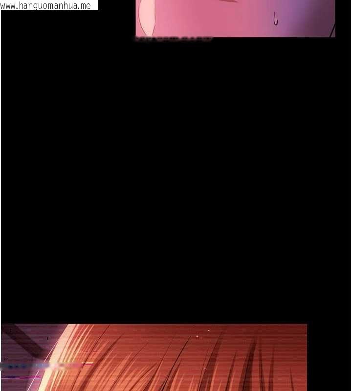 韩国漫画借妻条约韩漫_借妻条约-第47话-相聚的两对夫妻在线免费阅读-韩国漫画-第3张图片