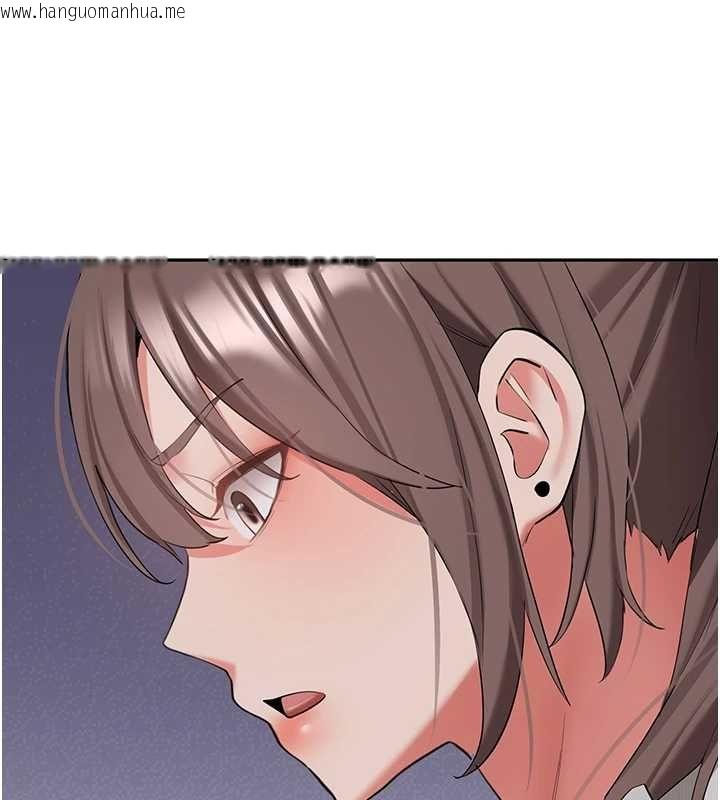 韩国漫画新生老司机韩漫_新生老司机-第34话-以支持代替告白在线免费阅读-韩国漫画-第74张图片