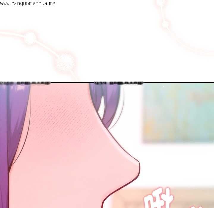 韩国漫画不只是朋友韩漫_不只是朋友-第13话在线免费阅读-韩国漫画-第7张图片
