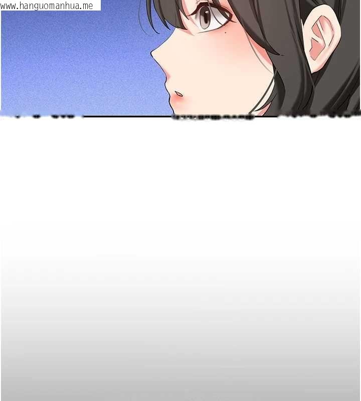 韩国漫画新生老司机韩漫_新生老司机-第34话-以支持代替告白在线免费阅读-韩国漫画-第6张图片
