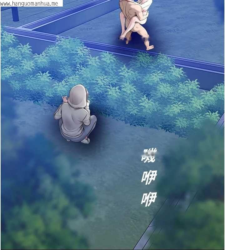韩国漫画校园禁播角落韩漫_校园禁播角落-第36话-直接内射就不用清了在线免费阅读-韩国漫画-第207张图片