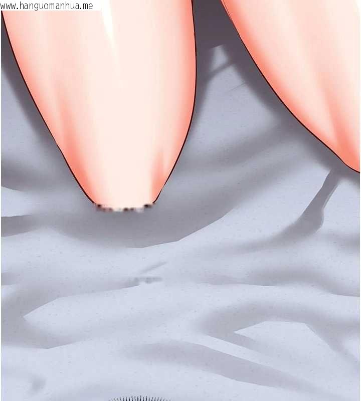 韩国漫画催眠偷心计韩漫_催眠偷心计-第16话-等玩腻妳之后就丢掉在线免费阅读-韩国漫画-第208张图片