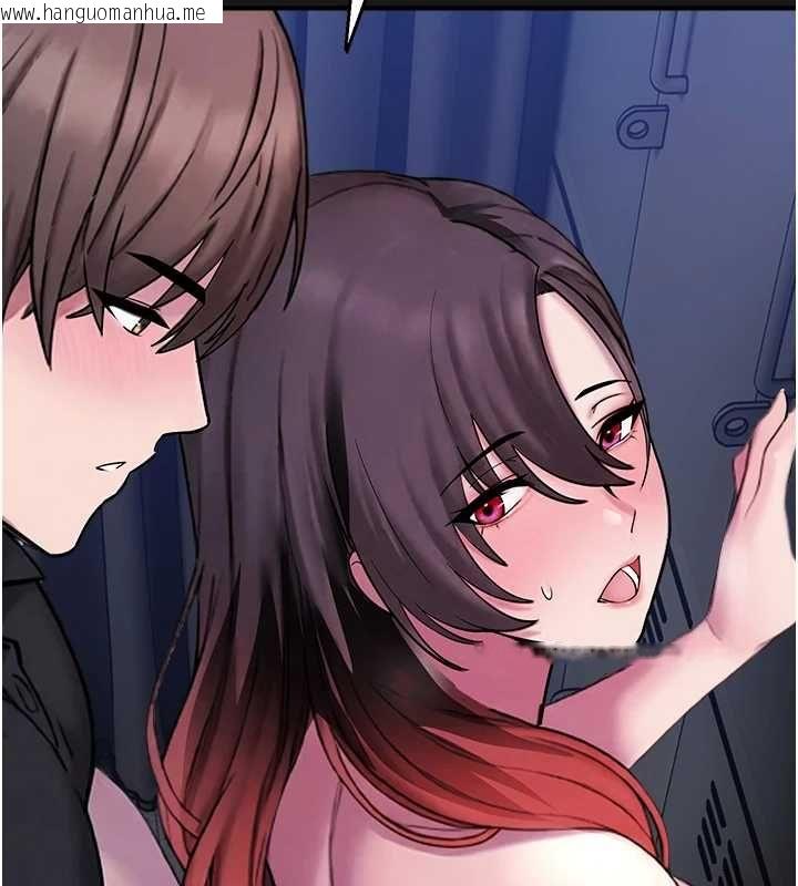 韩国漫画校园禁播角落韩漫_校园禁播角落-第36话-直接内射就不用清了在线免费阅读-韩国漫画-第122张图片
