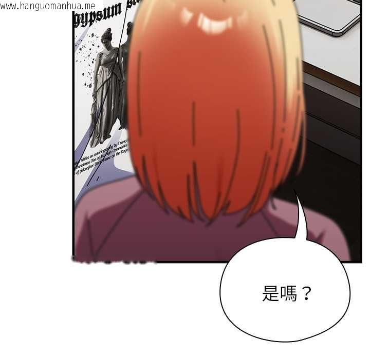 韩国漫画硬也要拍完韩漫_硬也要拍完-第40话在线免费阅读-韩国漫画-第68张图片