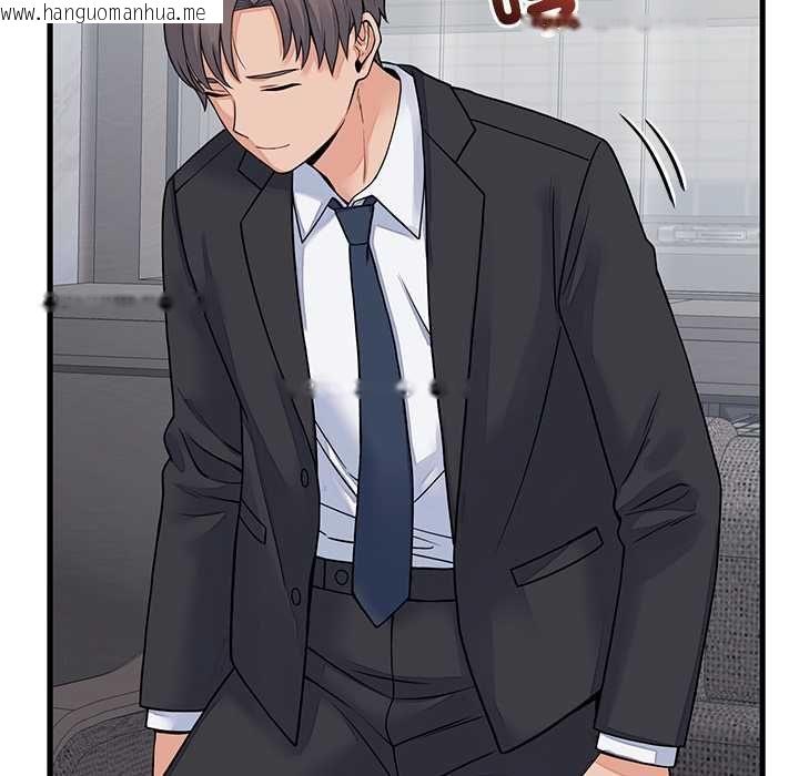韩国漫画少爷的替身韩漫_少爷的替身-第52话在线免费阅读-韩国漫画-第130张图片