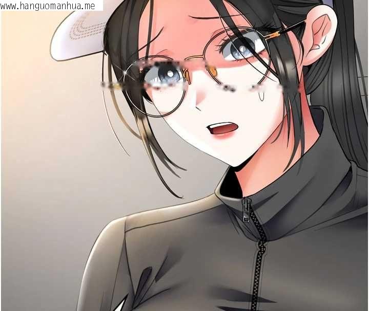 韩国漫画撩欲按摩师韩漫_撩欲按摩师-第6话-全身性感带的她在线免费阅读-韩国漫画-第8张图片