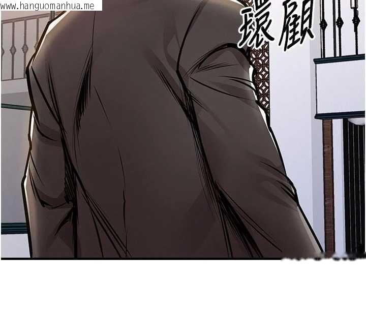 韩国漫画衣锦还乡韩漫_衣锦还乡-第46话-我上我老婆有问题吗?在线免费阅读-韩国漫画-第145张图片