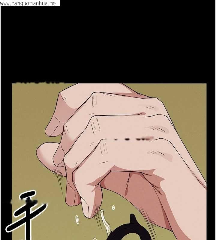 韩国漫画尸变家园:以身相许韩漫_尸变家园:以身相许-第44话-我要妳帮我摇出来在线免费阅读-韩国漫画-第77张图片