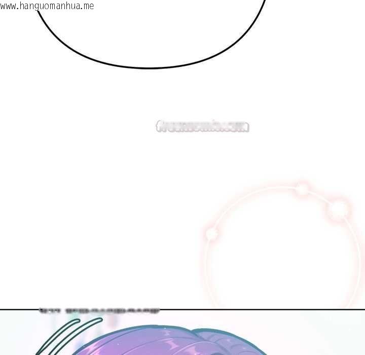 韩国漫画不只是朋友韩漫_不只是朋友-第13话在线免费阅读-韩国漫画-第15张图片