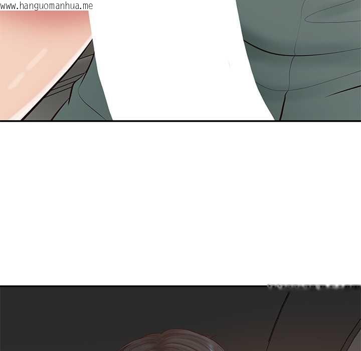 韩国漫画财阀家的女婿韩漫_财阀家的女婿-第80话在线免费阅读-韩国漫画-第155张图片