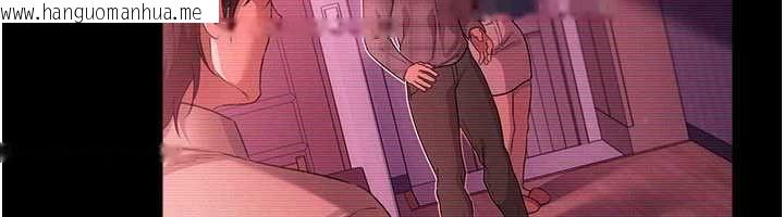 韩国漫画借妻条约韩漫_借妻条约-第47话-相聚的两对夫妻在线免费阅读-韩国漫画-第47张图片