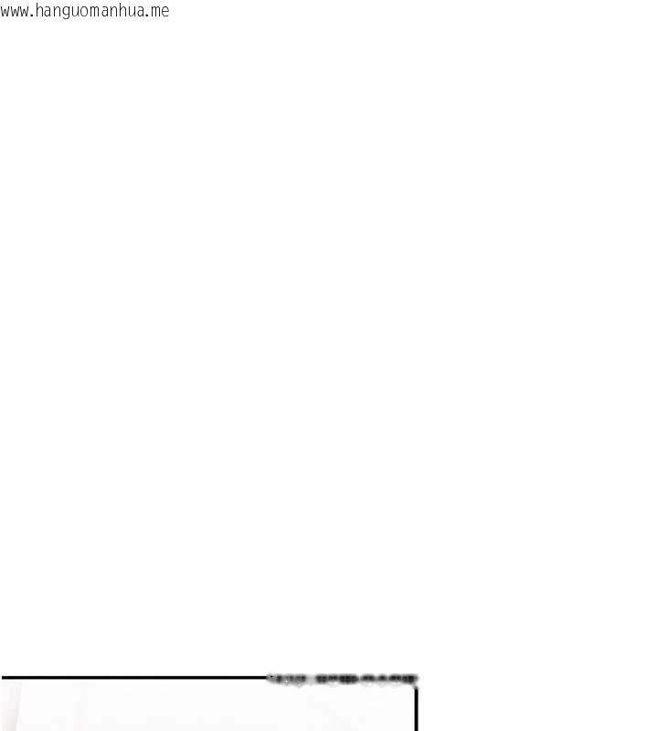 韩国漫画撩欲按摩师韩漫_撩欲按摩师-第3话-要试试我的金手指吗?在线免费阅读-韩国漫画-第56张图片