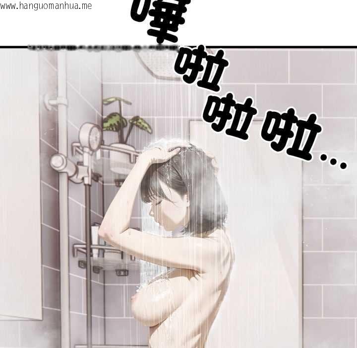 韩国漫画新都市人妻的秘密社团韩漫_新都市人妻的秘密社团-第5话在线免费阅读-韩国漫画-第77张图片