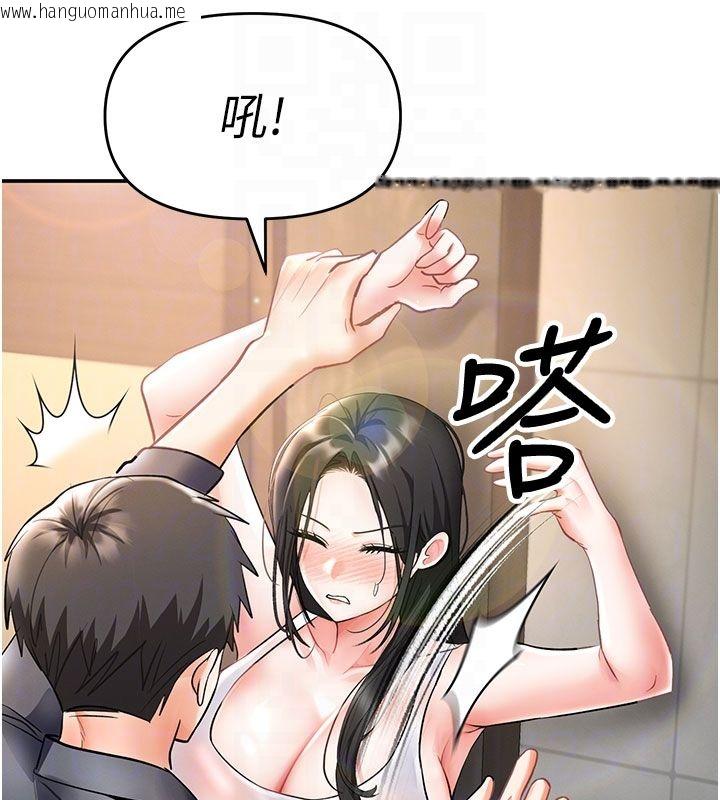 韩国漫画撩欲按摩师韩漫_撩欲按摩师-第7话-沦陷的处女之身在线免费阅读-韩国漫画-第109张图片