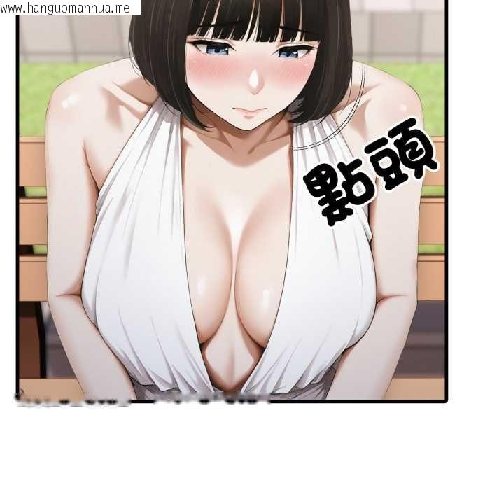 韩国漫画新都市人妻的秘密社团韩漫_新都市人妻的秘密社团-第5话在线免费阅读-韩国漫画-第27张图片