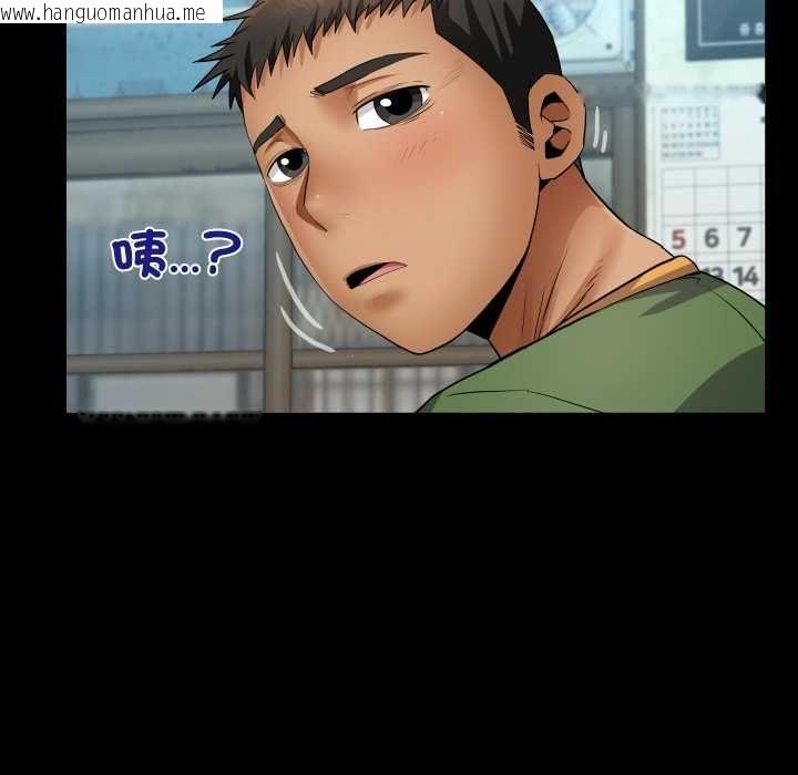 韩国漫画房间里的心跳/有她的小套房韩漫_房间里的心跳/有她的小套房-第34话在线免费阅读-韩国漫画-第69张图片