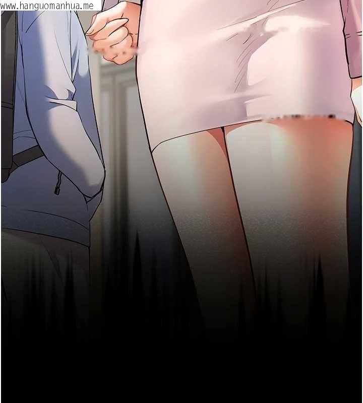 韩国漫画老师的亲密指导韩漫_老师的亲密指导-第99话-吃醋学生的危险提议在线免费阅读-韩国漫画-第61张图片
