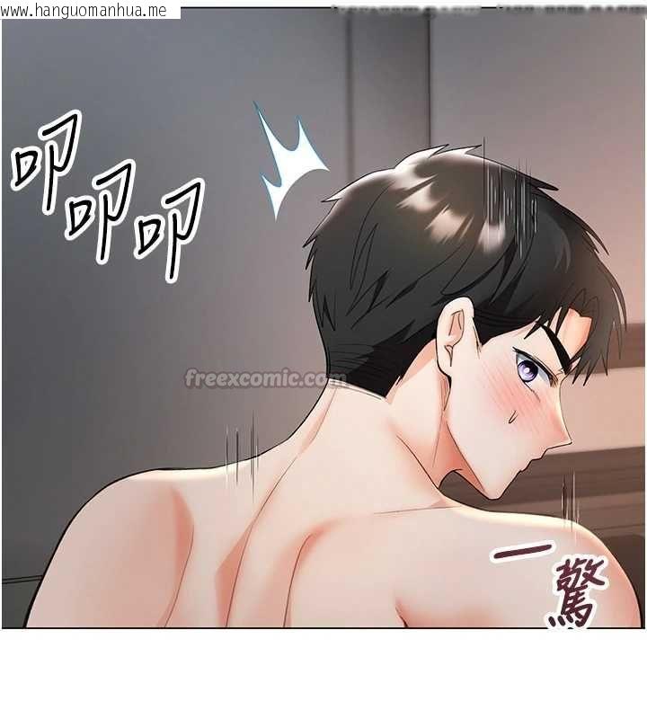韩国漫画撩欲按摩师韩漫_撩欲按摩师-第4话-销魂的按摩服务在线免费阅读-韩国漫画-第135张图片