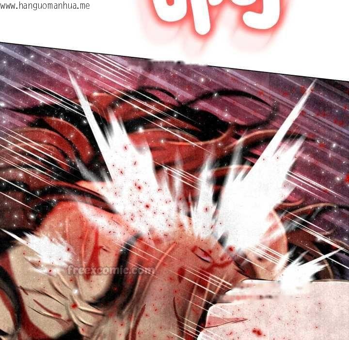韩国漫画黑帮千金养成记/刺龙刺凤的女友韩漫_黑帮千金养成记/刺龙刺凤的女友-第26话在线免费阅读-韩国漫画-第105张图片