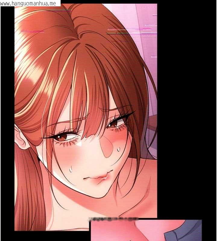 韩国漫画借妻条约韩漫_借妻条约-第47话-相聚的两对夫妻在线免费阅读-韩国漫画-第13张图片