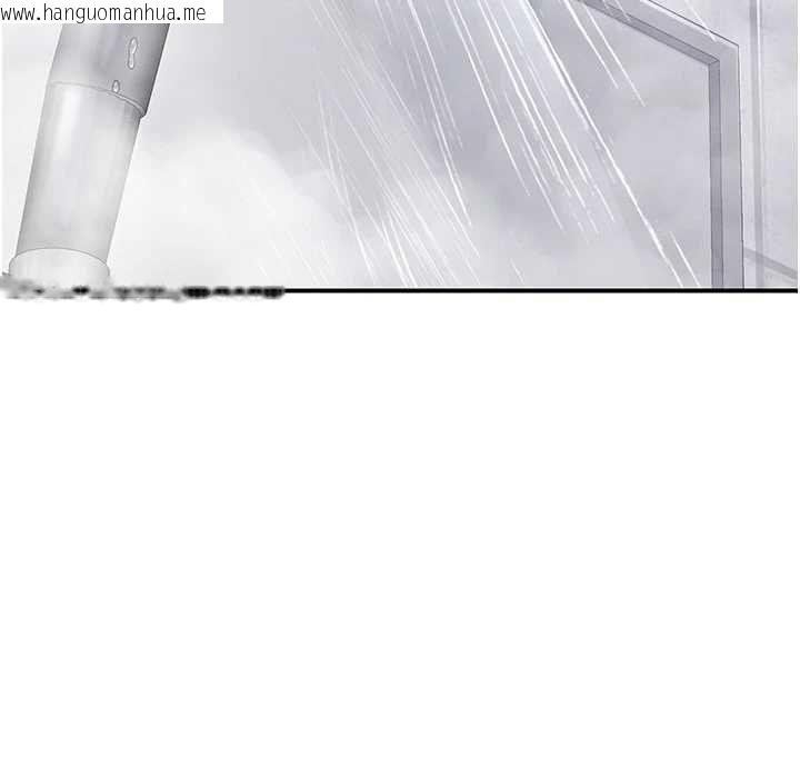 韩国漫画撩欲按摩师韩漫_撩欲按摩师-第3话-要试试我的金手指吗?在线免费阅读-韩国漫画-第59张图片