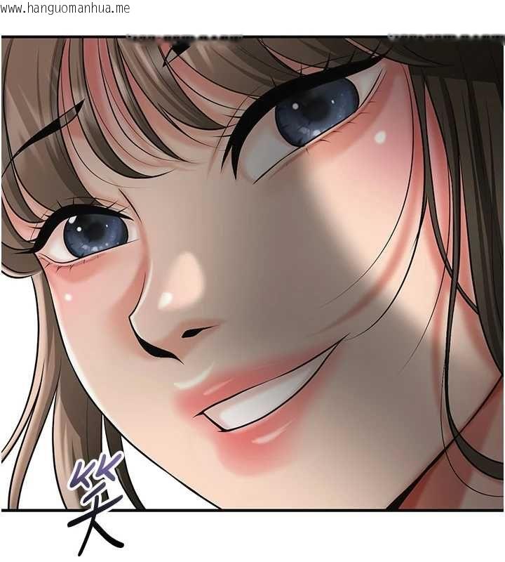 韩国漫画花容湿色:取花点韩漫_花容湿色:取花点-第103话-香丹的坏心思在线免费阅读-韩国漫画-第122张图片