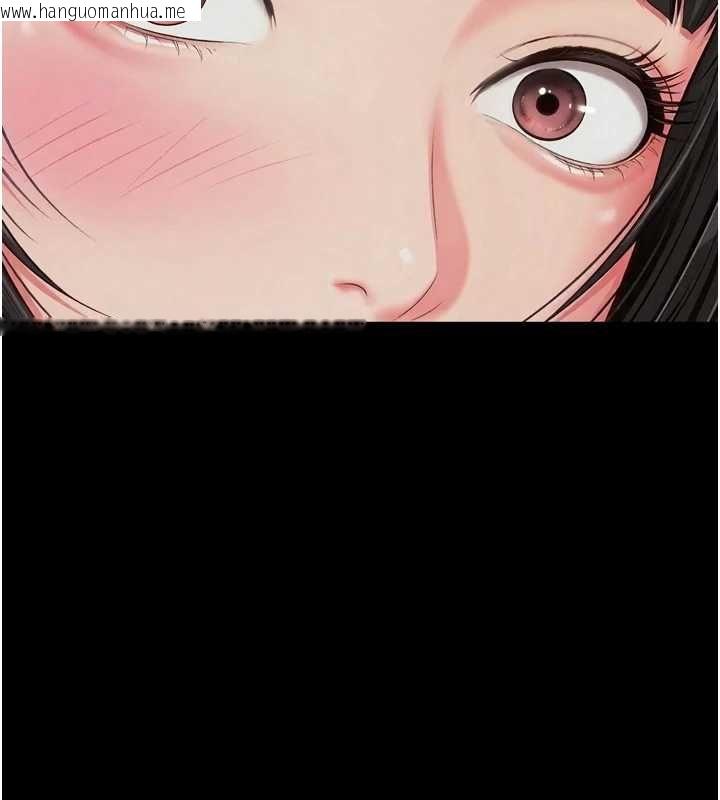 韩国漫画越线咨询韩漫_越线咨询-第22话-我想跟哥哥做在线免费阅读-韩国漫画-第14张图片